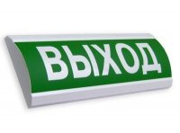Светоуказатель (Табло Кристалл-24 Выход)