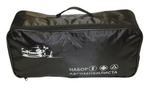 Сумка д/набора авто. "Стандарт"